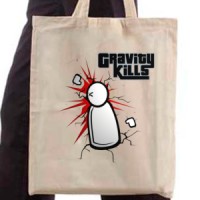 Ceger Gravity kills