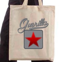 Ceger Guerilla