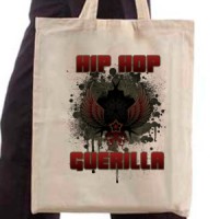  Hip Hop Guerilla
