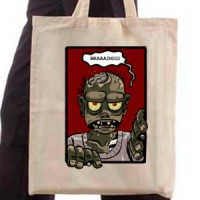  Hungry Zombie says