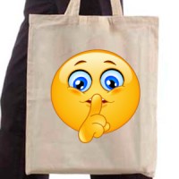 Ceger Hush Emoticon