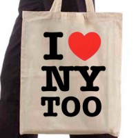  I love NY too