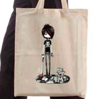  I'm not emo