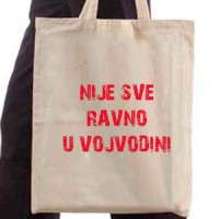 Ceger Imamo i oblina