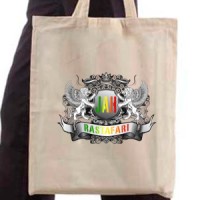 Ceger Jah Rastafari