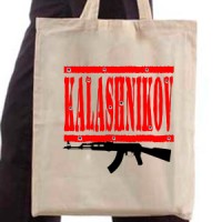 Ceger Kalashnikov