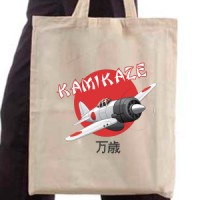 Kamikaze