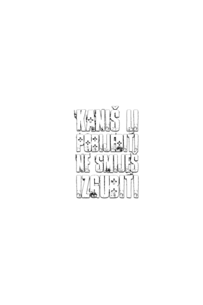 Kaniš li pobijediti...