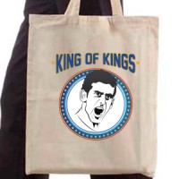 Ceger King Nole