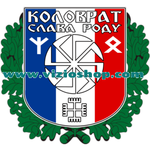 Kolovrat
