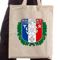 Kolovrat