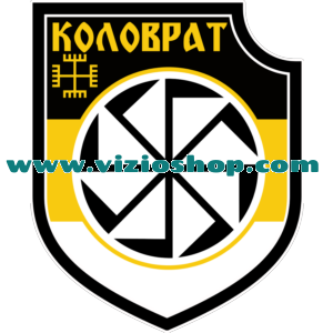 Kolovrat