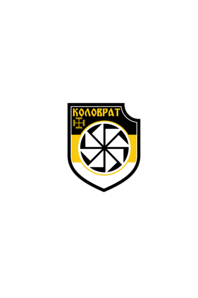 Kolovrat