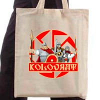 Ceger Kolovrat