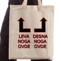 Ceger Leva noga desna noga