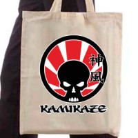 Ceger Lobanja kamikaza