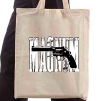  Magnum 357