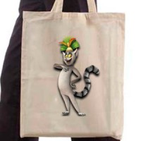 Ceger Majca Lemur