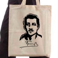  Majica Gavrilo Princip Sa Potpisom