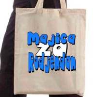 Ceger Majica za Rodjendan