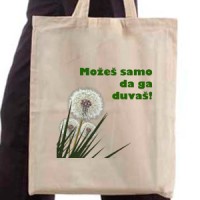 Ceger Maslačak možeš da ga duvaš