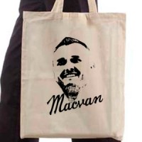 Ceger Milan Macvan