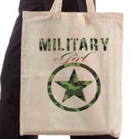 Ceger Military Girl