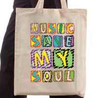 Ceger Music Save My Soul