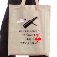  Ne zajebavaj se sa covekom