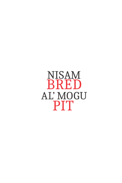 Nisam Brad al' mogu pit