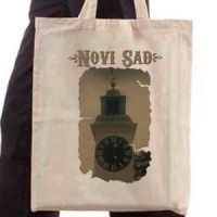 Ceger Novi Sad