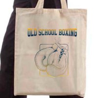 Ceger Old School Boxing