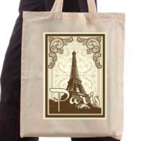 Ceger Paris Retro Poster