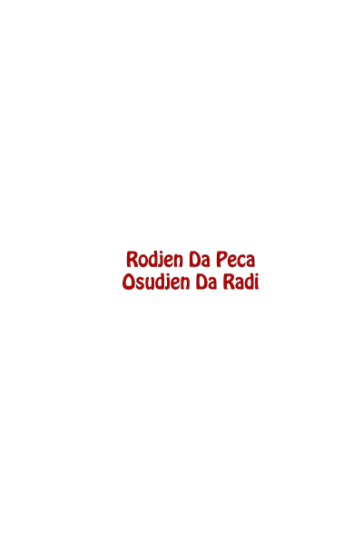 Pecanje