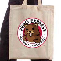  Pedobear
