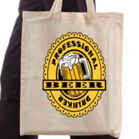 Ceger Pivo