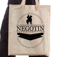 Ceger Po naglasku prepoznaj da Negotin reprezentujem