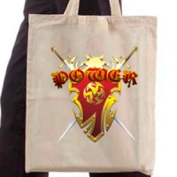 Ceger Power Metal
