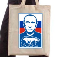 Ceger Putin Medved