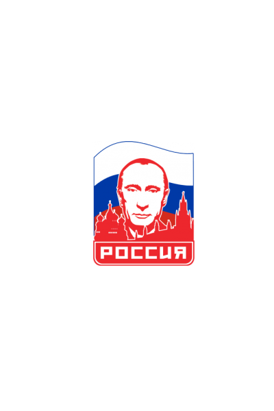 Putin Moskva