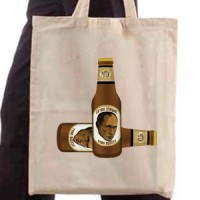 Ceger Putin Pivo