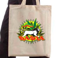 Ceger Rasta