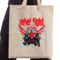 Ceger Rebel Fight