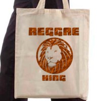 Ceger Reggae King