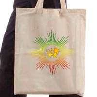Ceger Reggae Sun