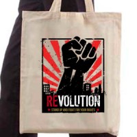 Ceger Revolution