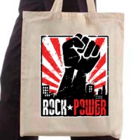  Rock Power
