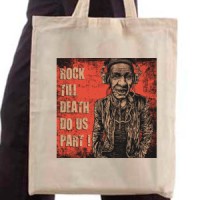  Rock Till Death Do Us Part !