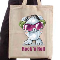 Ceger Rock n roll