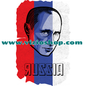 Rusija